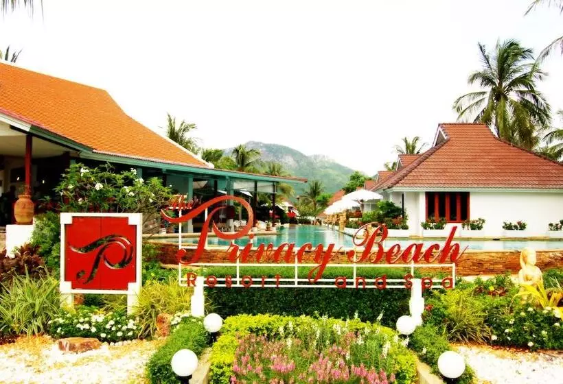 Отель The Privacy Beach Resort & Spa