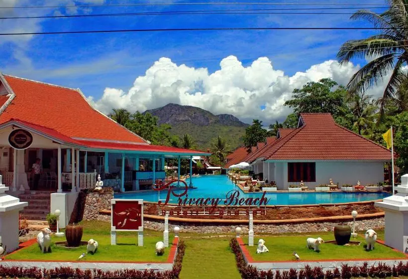 Отель The Privacy Beach Resort & Spa