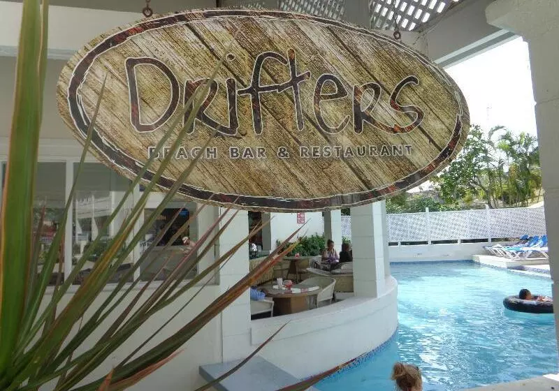 Отель Savannah Beach Club