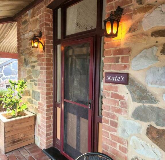 酒店 Marananga Cottages