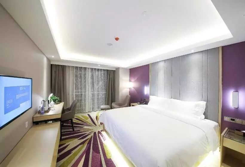 Lavande Hotel Beijing Olympic Village Bird Nest