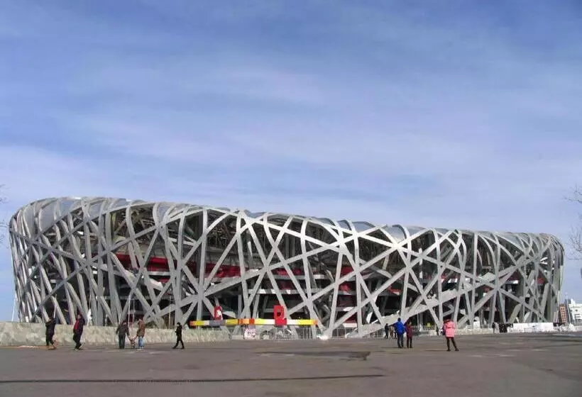 Lavande Hotel Beijing Olympic Village Bird Nest