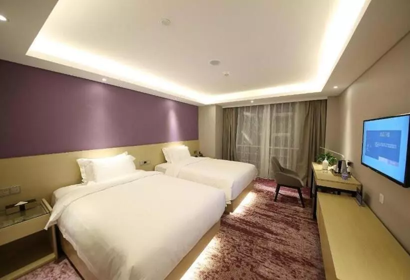 Lavande Hotel Beijing Olympic Village Bird Nest