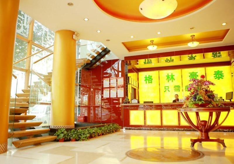 Отель Greentree Alliance Huzhou Nanxun Ancient Town