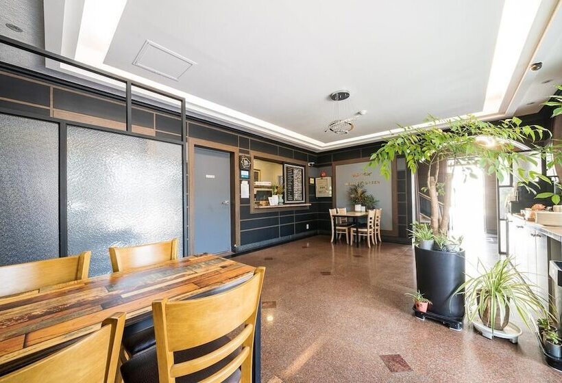 Hôtel New Evergreen