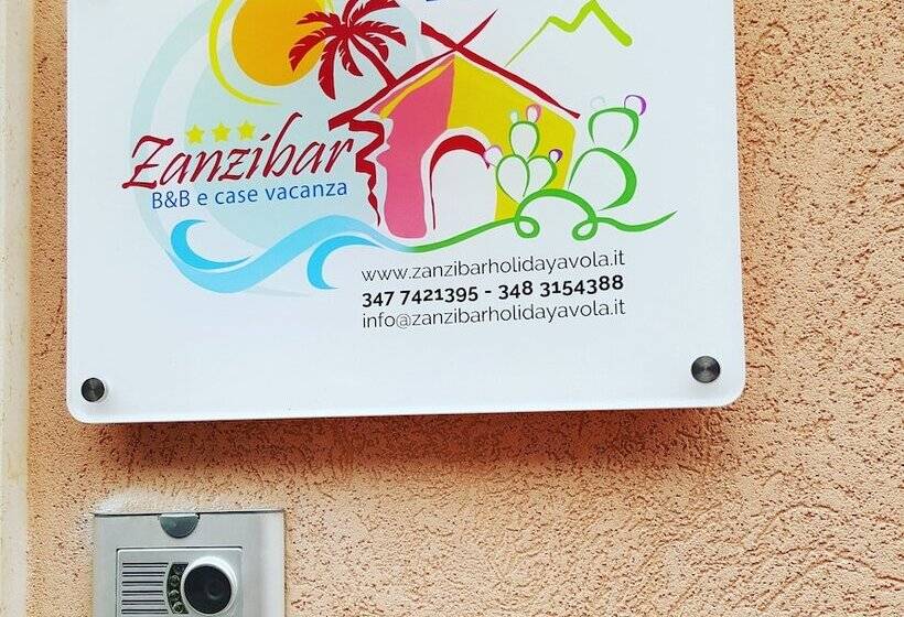 צימר Zanzibar   Charming Rooms And Apartments