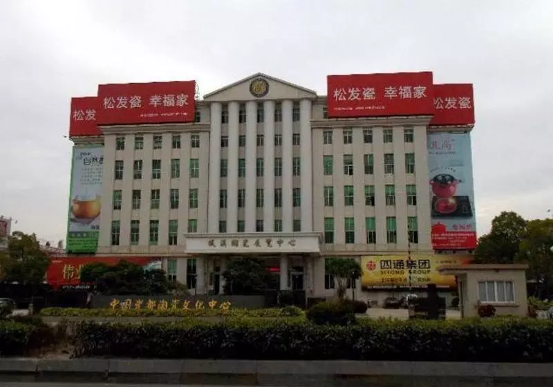 Hotelli 7 Days Inn Chaozhou Fengxi Ceramics Chaoshan Road