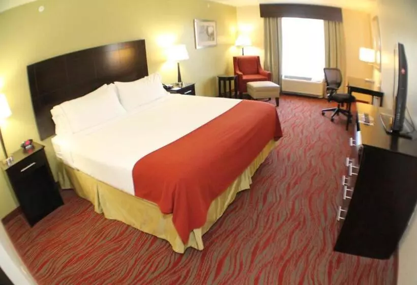 فندق Holiday Inn Express & Suites Indianapolis North   Carmel, An Ihg