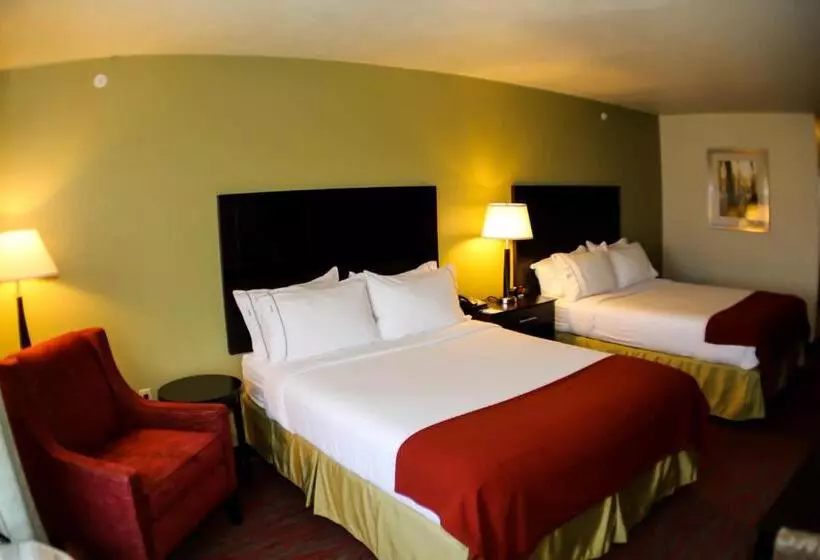 فندق Holiday Inn Express & Suites Indianapolis North   Carmel, An Ihg