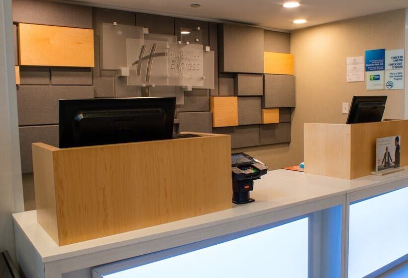 호텔 Holiday Inn Express & Suites Manassas, An Ihg