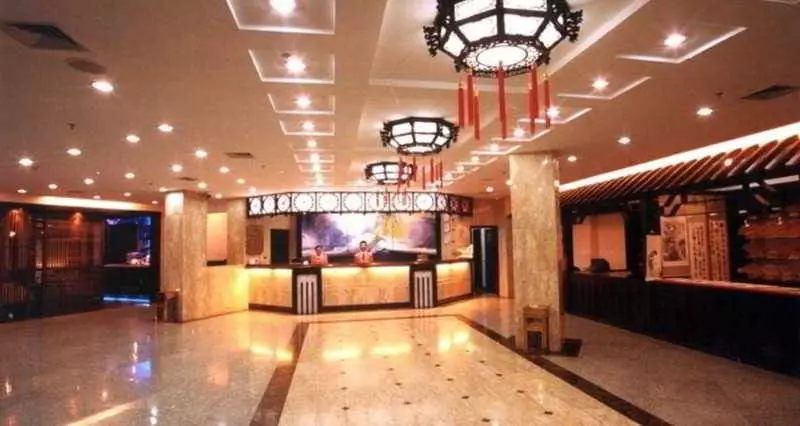 فندق Regency Holiday