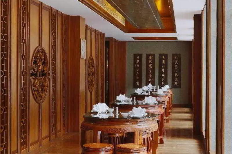 Szálloda Sheraton Jiuzhaigou Resort