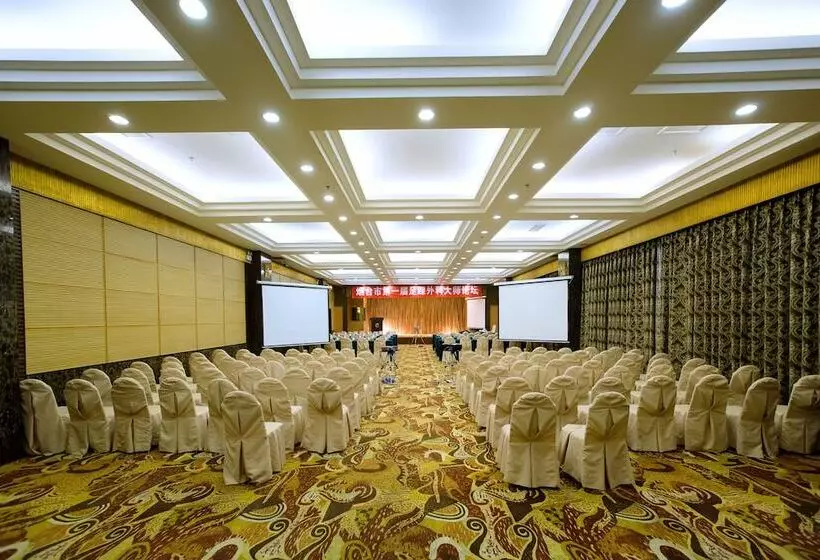 ホテル Yantai Golden Gulf