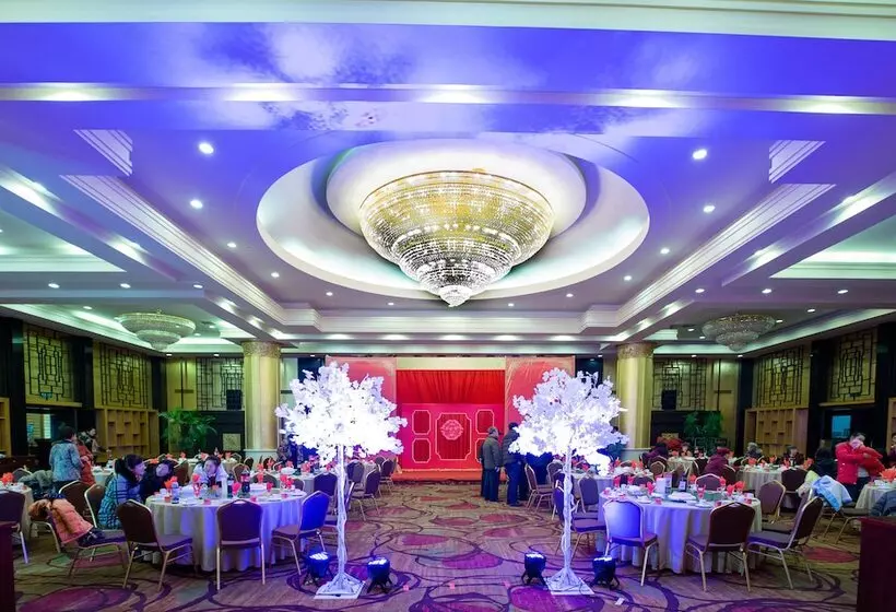 ホテル Yantai Golden Gulf