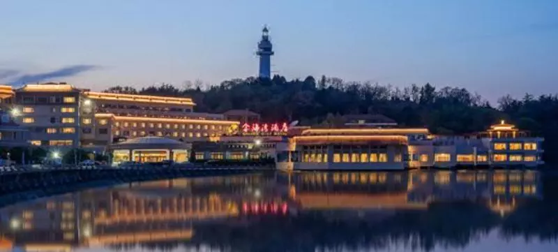 ホテル Yantai Golden Gulf