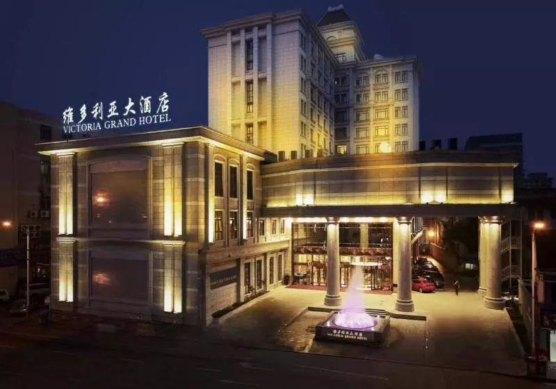 酒店 Wenzhou Victoria Grand