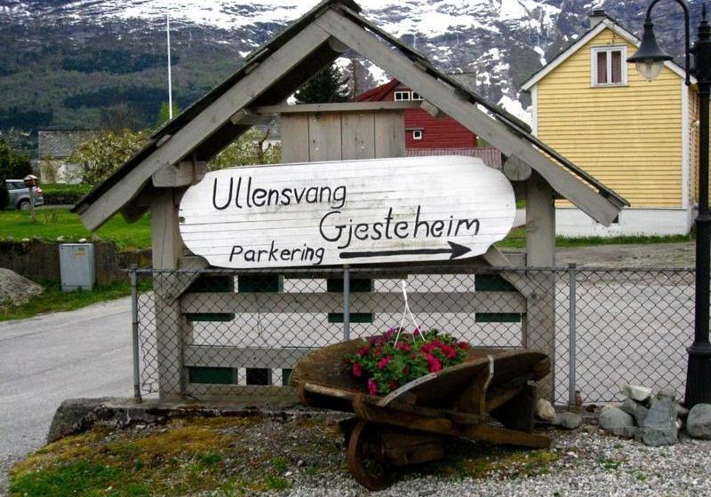 ユースホステル Ullensvang Gjesteheim