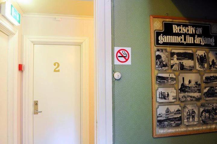 ユースホステル Ullensvang Gjesteheim