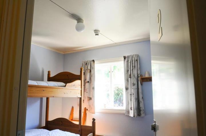 ユースホステル Ullensvang Gjesteheim