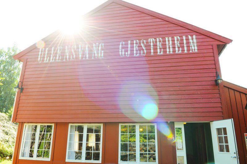 ユースホステル Ullensvang Gjesteheim