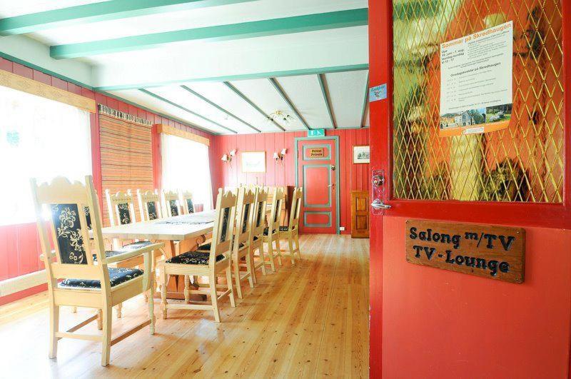 ユースホステル Ullensvang Gjesteheim