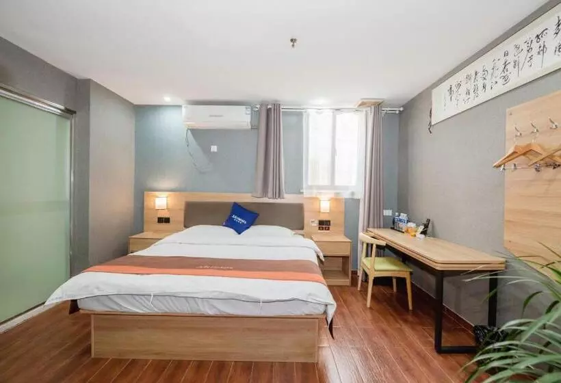 Jun Hotels Jiangsu Nanjing Hongyuan Avenue Subway Station