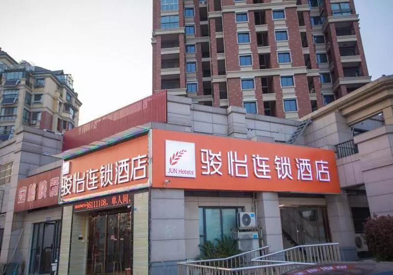 Jun Hotels Jiangsu Nanjing Hongyuan Avenue Subway Station