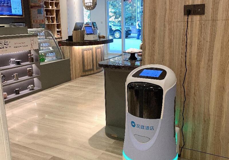 Hanting Premium Hotel Shanghai Dapu Bridge Riyueguang Shopping Mall