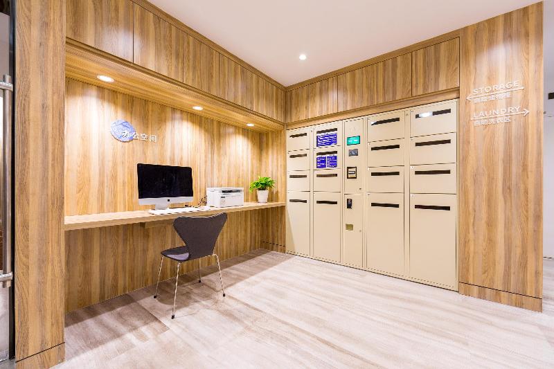 Hanting Premium Hotel Shanghai Dapu Bridge Riyueguang Shopping Mall