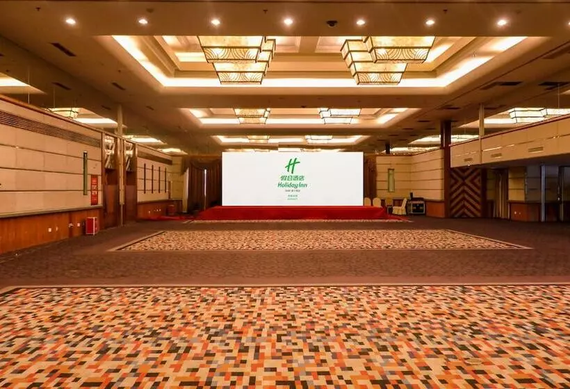 فندق Holiday Inn Hohhot By Ihg