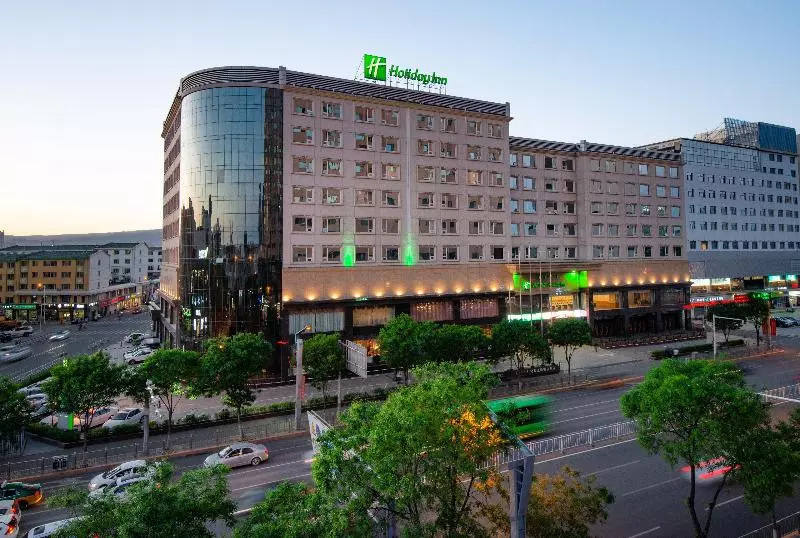 فندق Holiday Inn Hohhot By Ihg