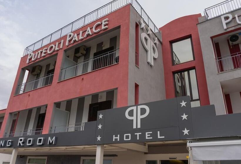 ホテル Puteoli Palace