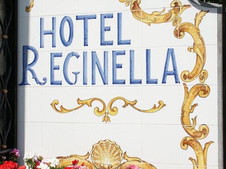 ホテル Reginella
