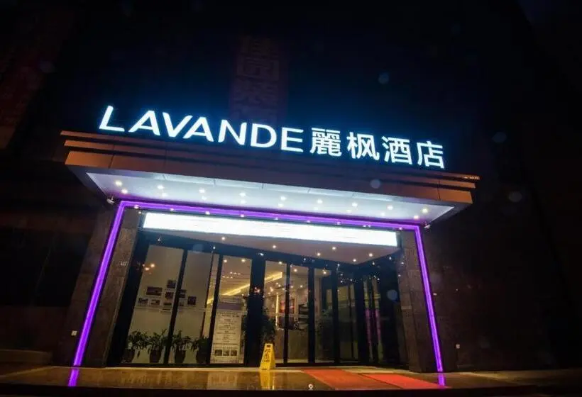 ホテル Lavande