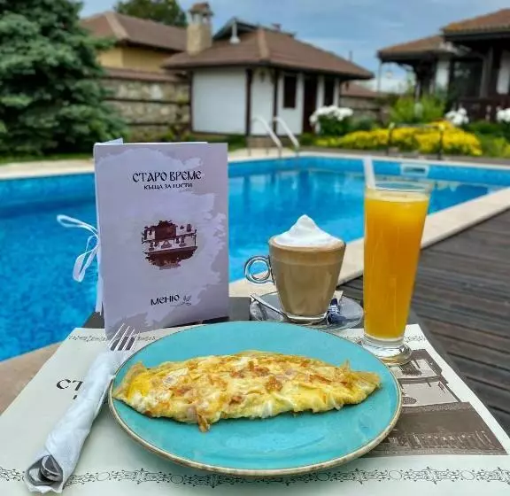 Family Hotel Old Time