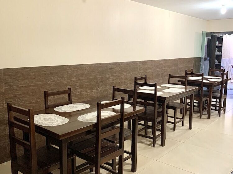 پانسیون Pousada Jardim Brasília