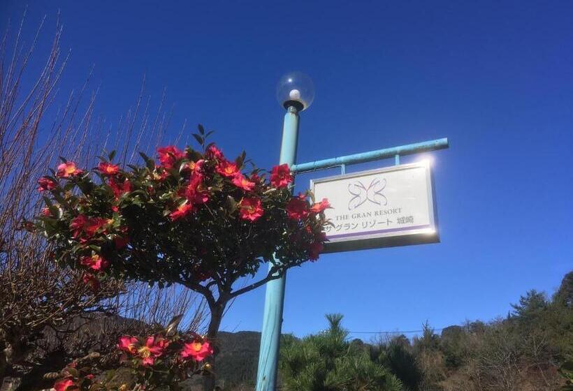 ریوکان The Gran Resort Kinosaki