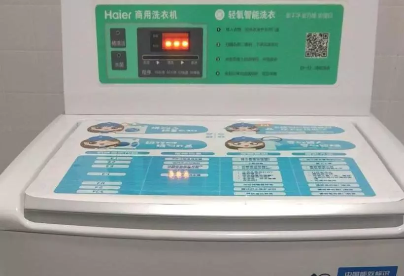 ホテル 7days Inn Taiyuan South Railway Station Branch