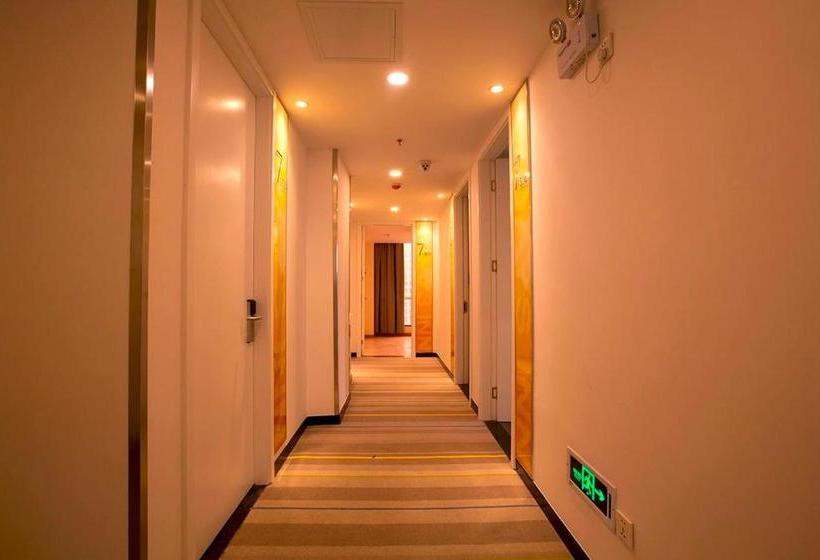 Hotel 7days Inn Taiyuan South Railway Station Branch