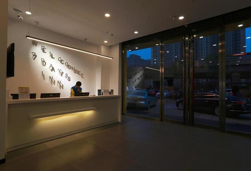 Hotel 7days Inn Taiyuan South Railway Station Branch