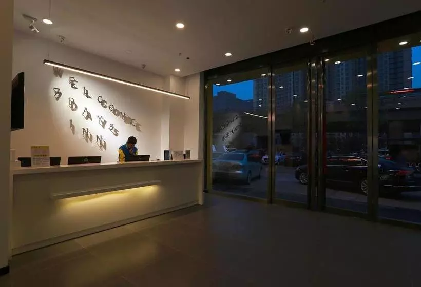 ホテル 7days Inn Taiyuan South Railway Station Branch