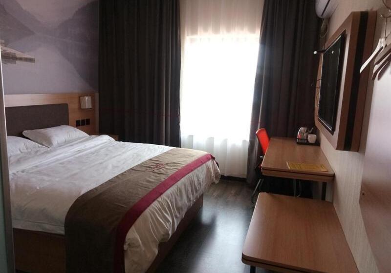 Thank Inn Chain Hotel Jiangsu Suzhou Wuzhong Hongzhuang Subway Station