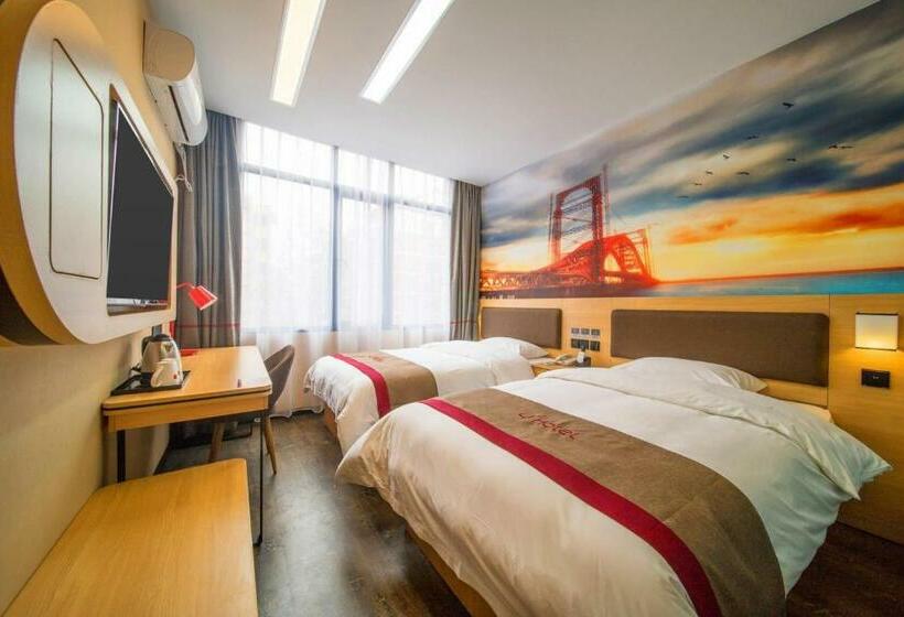 Thank Inn Plus Hotel Guizhou Zunyi Old Railway Station
