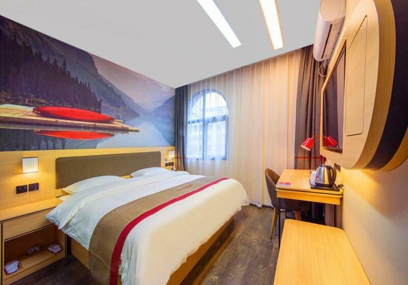 Thank Inn Plus Hotel Guizhou Zunyi Old Railway Station