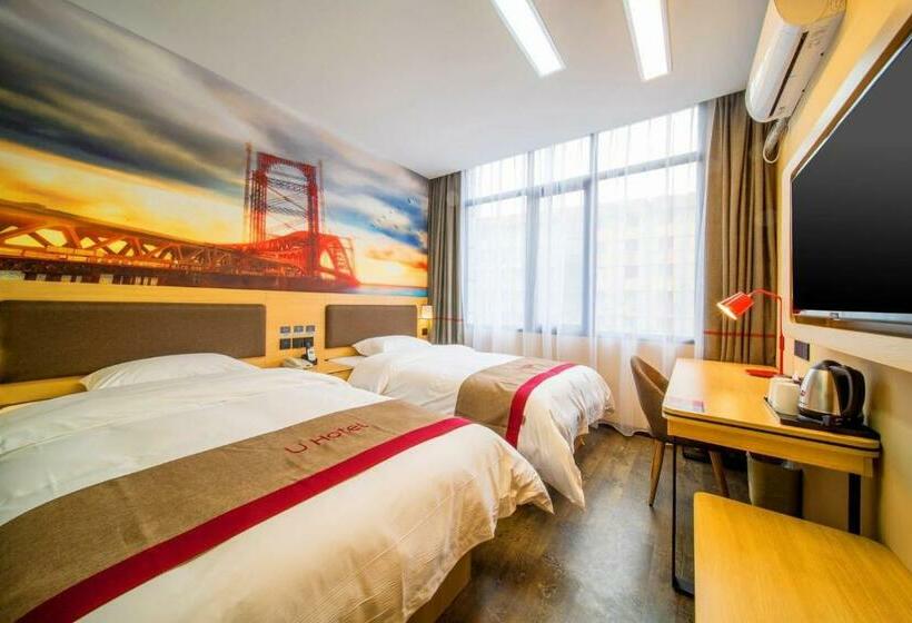 Thank Inn Plus Hotel Guizhou Zunyi Old Railway Station