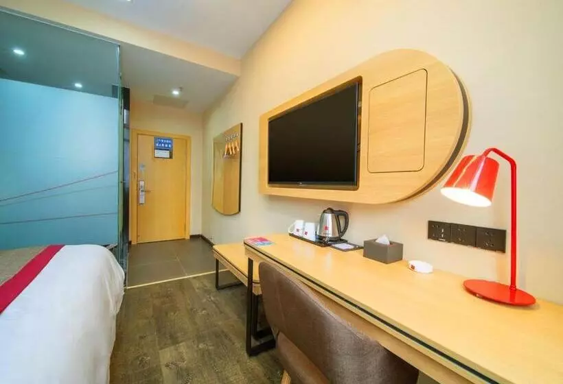 Thank Inn Plus Hotel Guizhou Zunyi Old Railway Station