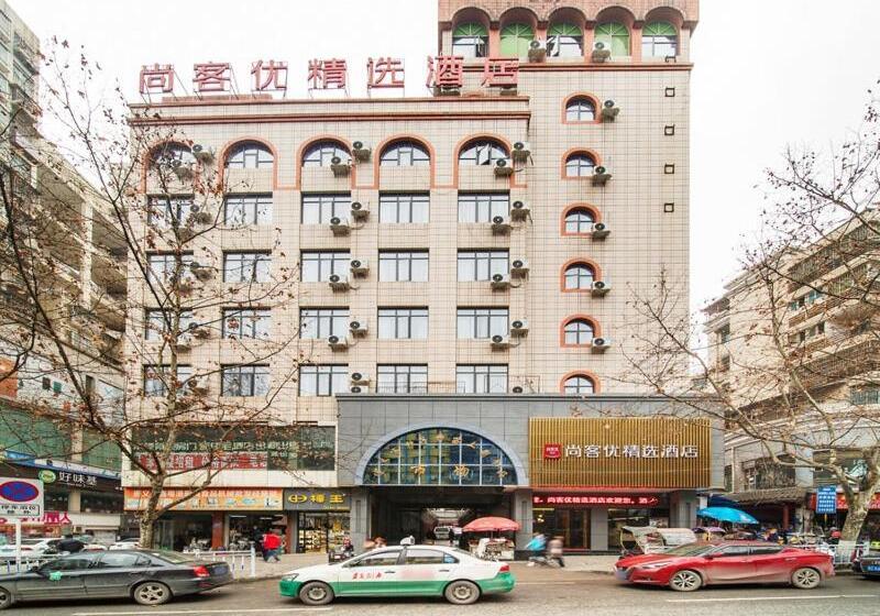 Thank Inn Plus Hotel Guizhou Zunyi Old Railway Station