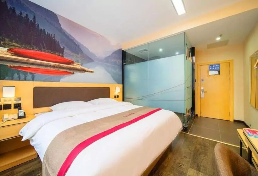 Thank Inn Plus Hotel Guizhou Zunyi Old Railway Station