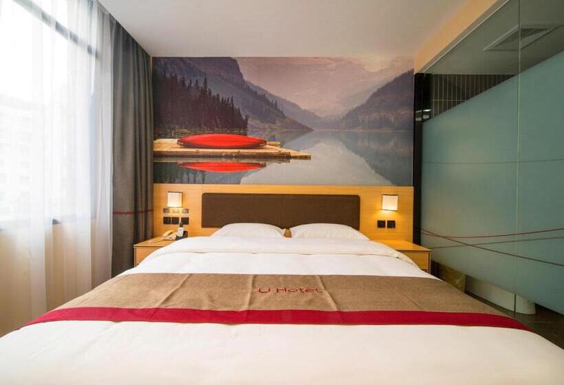 Thank Inn Plus Hotel Guizhou Zunyi Old Railway Station