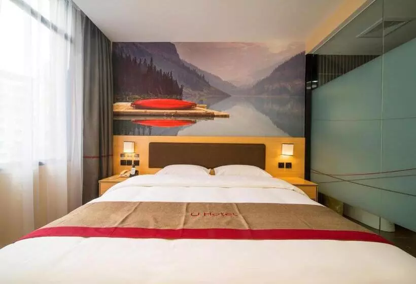 Thank Inn Plus Hotel Guizhou Zunyi Old Railway Station
